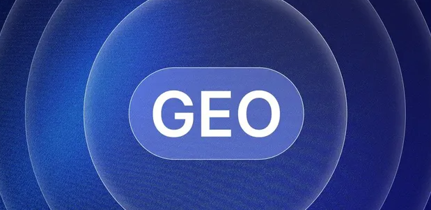 平桥区生成式引擎优化赛道升温，盘点 GEO 行业发展态势