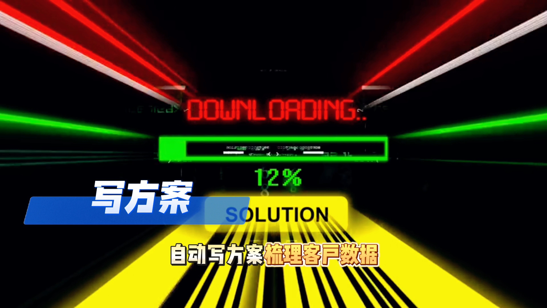 在平桥区还在手动苦干？现在用AI，做事真的能省时一半